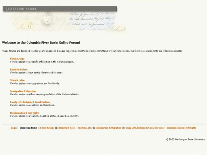 Figure 15: Discussion Forum