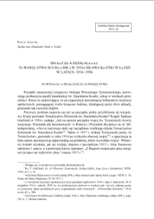 Społeczna działalność Towarzystwa Schronisk św. Stanisława Kostki w Łodzi w latach 1914&ndash;1936