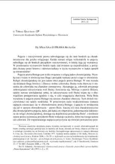 Dyspensa od prawa Bożego