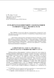 Stowarzyszenie Robotników Chrześcijańskich w łódzkim okręgu przemysłowym (1905–1914)