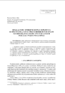 Działalność opiekuńczo-wychowawcza ochronek dla dzieci przy łódzkich parafiach rzymskokatolickich i ewangelickich podczas I wojny światowej