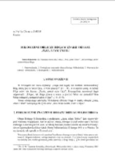 Miłosierne oblicze Boga w znaku obrazu Jezu, ufam Tobie!