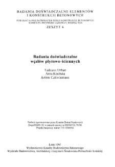 Badania doświadczalne węzł&oacute;w płytowo-ściennych z. 6 (1995)