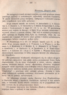 Zdrowie: miesięcznik poświęcony hygienie publicznej i prywatnej 1892, T. VIII, sierpień