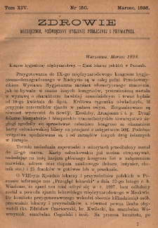 Zdrowie: miesięcznik poświęcony hygienie publicznej i prywatnej, 1898 Tom XIV nr 150