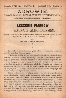 Zdrowie: organ Warsz. Towarzystwa Hygienicznego, poświęcony hygienie publicznej i prywatnej 1901, R. XVII, T. 1, z. 11