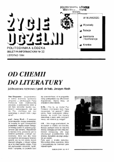 Życie Uczelni : biuletyn informacyjny Politechniki Ł&oacute;dzkiej nr 32 (1994) [PDF]