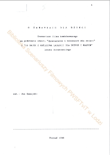 O zabawkach dla dzieci (scenariusz)