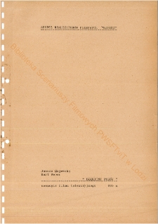 Błękitny pokój (scenopis)