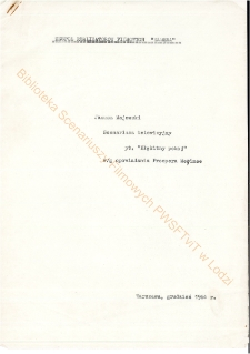 Błękitny pokój (scenariusz)