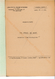 Strzały o świcie - wersja 2 (scenariusz)