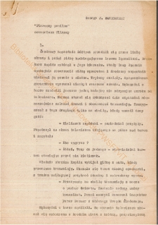 Pierwszy pawilon (scenariusz)