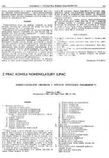 Polimery : tworzywa wielkocząsteczkowe : miesięcznik poświęcony chemii i technologii polimer&oacute;w nr 31 (1986)