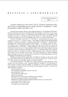 Recenzje i sprawozdania 2008