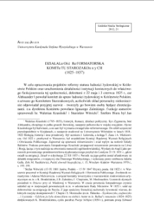 DZIAŁALNOŚĆ REFORMATORSKA KOMITETU STAROZAKONNYCH (1825 – 1837)