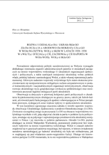 ROZW&Oacute;J I DZIAŁALNOŚĆ UKRAIŃSKIEGO ZJEDNOCZENIA NARODOWO-DEMOKRATYCZNEGOW WOJEW&Oacute;DZTWIE WOŁYŃSKIM W LATACH 1928-1938 W ŚWIETLE OFICJALNYCH, ZACHOWANYCH RAPORT&Oacute;W WOJEWODY WOŁYŃSKIEGO