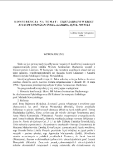 KONFERENCJA NA TEMAT : TEKST SAKRALNY W KRĘGU KULTURY CHRZEŚCIJAŃSKIEJ. HISTORIA, JĘZYK, POETYKA