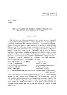 HISTORIA PRZEKŁADU JEDNEGO WERSETU BIBLIJNEGO Z LISTU ŚW. PAWŁA DO KOLOSAN: KOL 3, 11