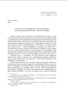 POETYKA I STYL PRZEKŁADU LIRYKI BIBLIJNEJ NA JĘZYK POLSKI I ROSYJSKI &ndash; PSALMY UFNOŚCI