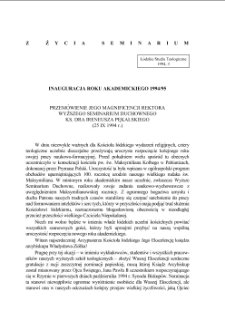 INAUGURACJA ROKU AKADEMICKIEGO 1994/95