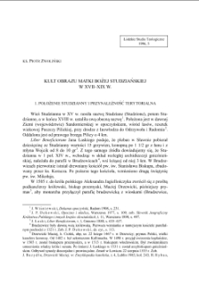 KULT OBRAZU MATKI BOŻEJ STUDZIAŃSKIEJ W XVII–XIX W.