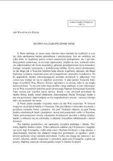 SŁOWO NA ZAKOŃCZENIE SESJI