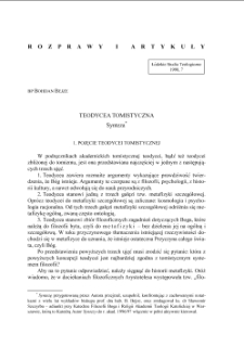 TEODYCEA TOMISTYCZNA