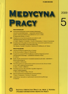 Health literacy as one of the contemporary public health challenges