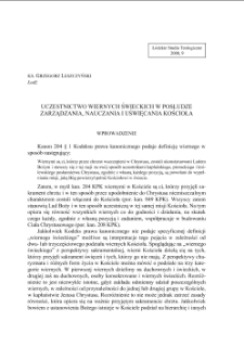 UCZESTNICTWO WIERNYCH ŚWIECKICH W POSŁUDZE ZARZĄDZANIA, NAUCZANIA I UŚWIĘCANIA KOŚCIOŁA