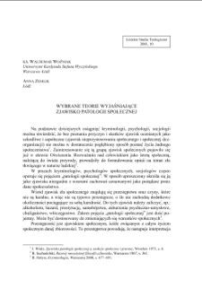 WYBRANE TEORIE WYJAŚNIAJĄCE ZJAWISKO PATOLOGII SPOŁECZNEJ