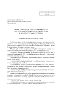 ŹRÓDŁA PRZESTĘPCZOŚCI NA PRZYKŁADZIE WYCHOWANKÓW ZAKŁADU POPRAWCZEGO W KONSTANTYNOWIE ŁÓDZKIM