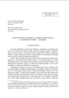 NADUŻYWANIE ALKOHOLU I NARKOTYK&Oacute;W PLAGĄ JAK MOŻEMY POM&Oacute;C &ndash; ZAPOBIEC