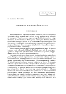 TEOLOGICZNE ROZUMIENIE ŚWIADECTWA