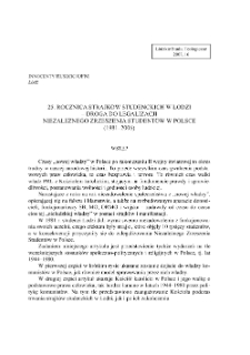 25. ROCZNICA STRAJKÓW STUDENCKICH W ŁODZI– DROGA DO LEGALIZACJI NIEZALEŻNEGO ZRZESZENIA STUDENTÓW W POLSCE (1981–2006)